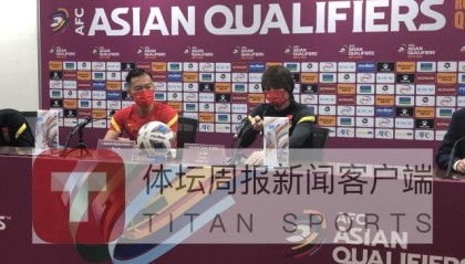 世界杯app下载地址-吴曦：做好四点给大家带来惊喜 时刻准备战斗